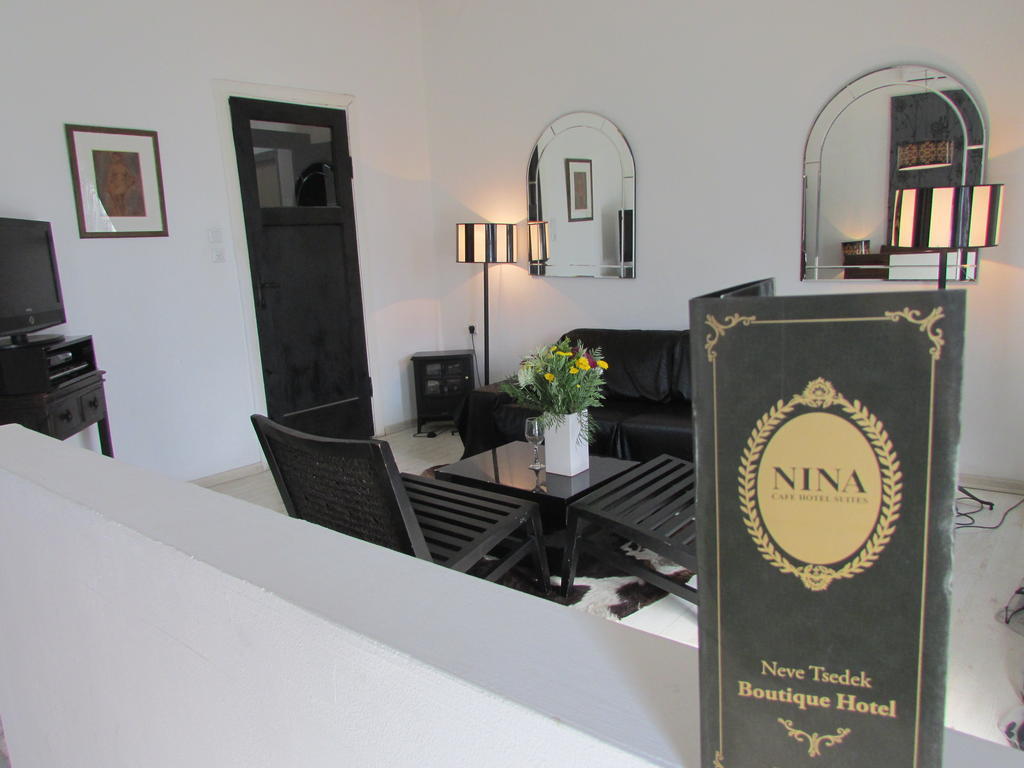 Nina Cafe Hotel Suites - Boutique Hotel Tel Aviv Room photo